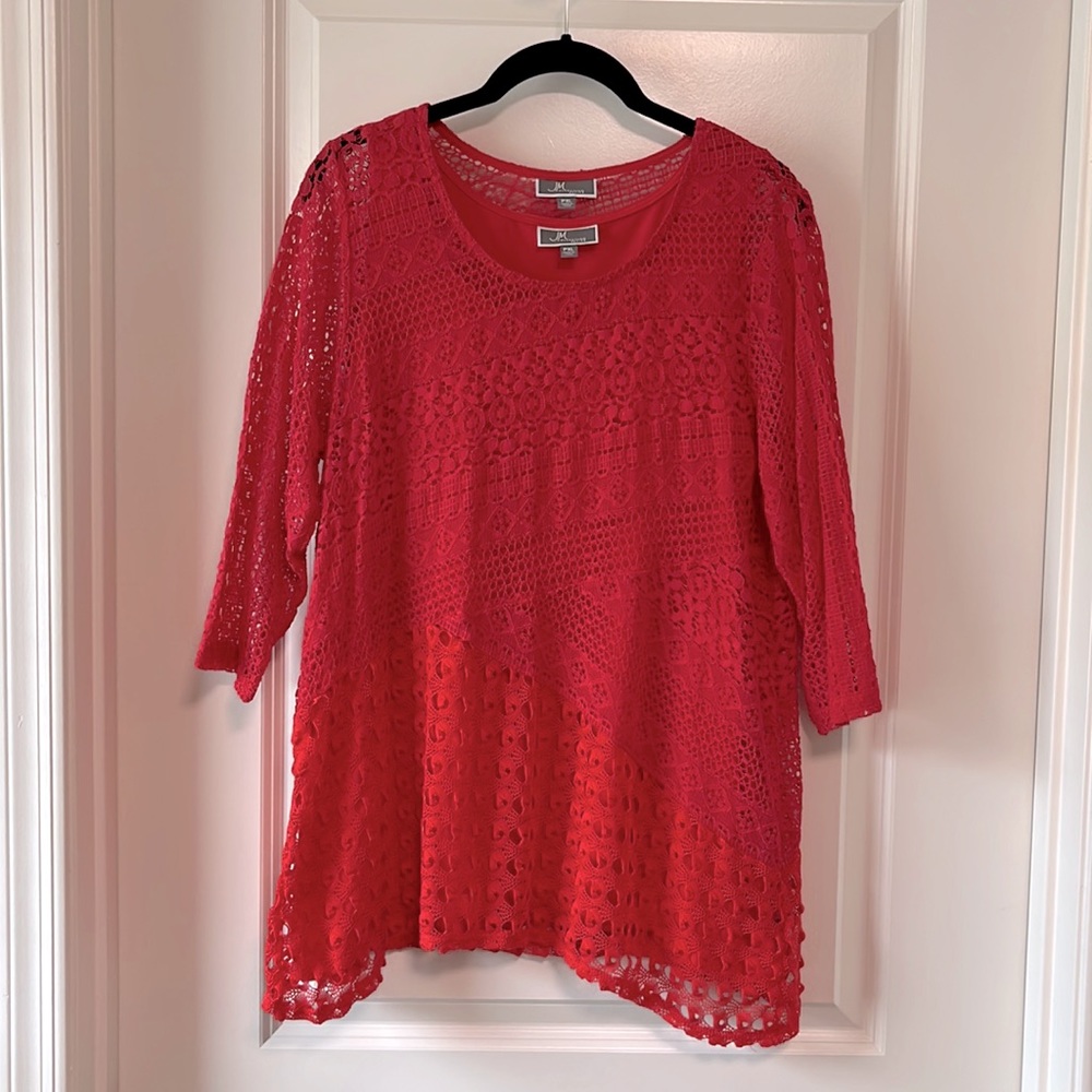 New PXL JM Collection gorgeous lace overlay top with connected tank top